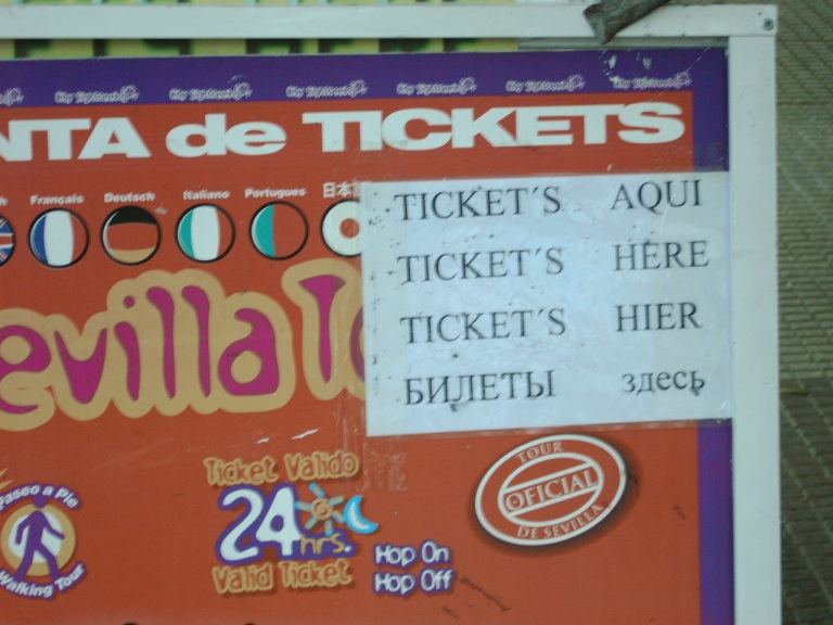 Ticket's-02 (Sevilla), 2005-03-20
