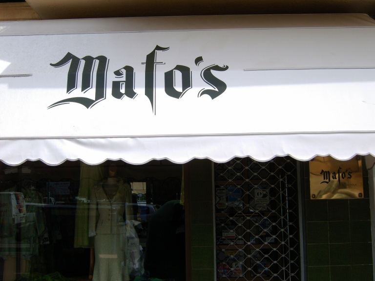 Mafo's-01 (Sevilla), 2005-03-22